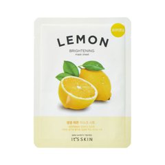 It's Skin The Fresh Lemon