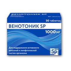 Венотоник SP