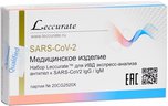 Leccurate Экспресс-тест для определения антител IgG/IgM к коронавирусу SARS-CoV2