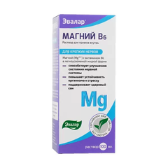 Магний В6