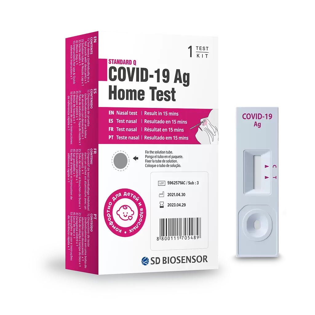 Тесты covid 19 ag. Экспресс-тест для выявления антигена к коронавирусу. Covid 19 AG Test. SGTI-Flex Covid-19 AG.