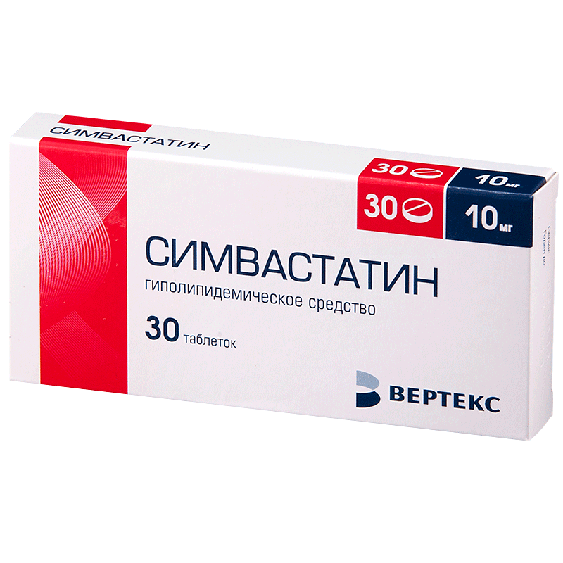 Симвастатин-верте (таблетки, 30 шт, 10 мг) - цена,  онлайн в .