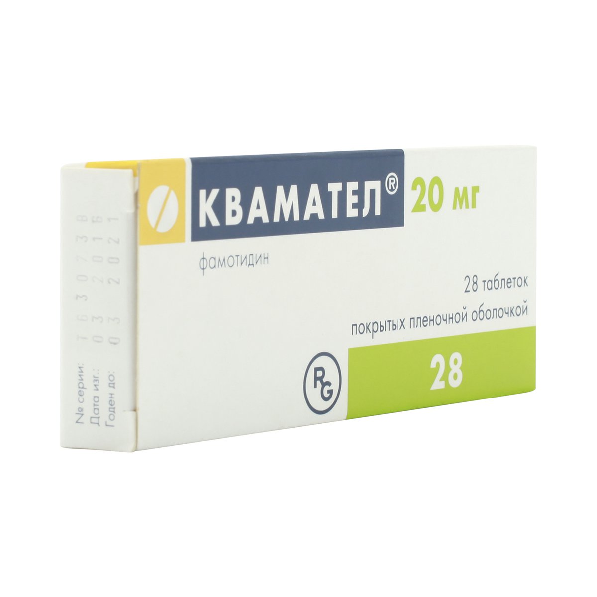 Квамател (таблетки, 28 шт, 20 мг) - цена,  онлайн  .