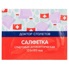 PL салфетка