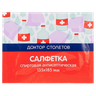 PL салфетка