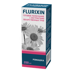 Flurixin - фото упаковки