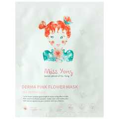 Miss Yong Derma