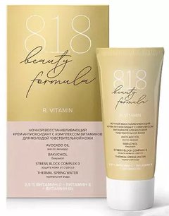 8.1.8 Bеаuty Formula V.Vitamin