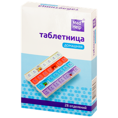 MedHelp таблетница