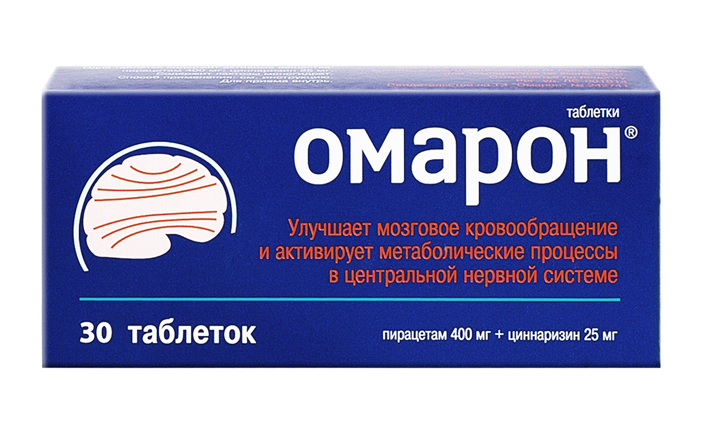 Омарон (таблетки, 30 шт, 400 мг+25 мг) - цена,  онлайн  .