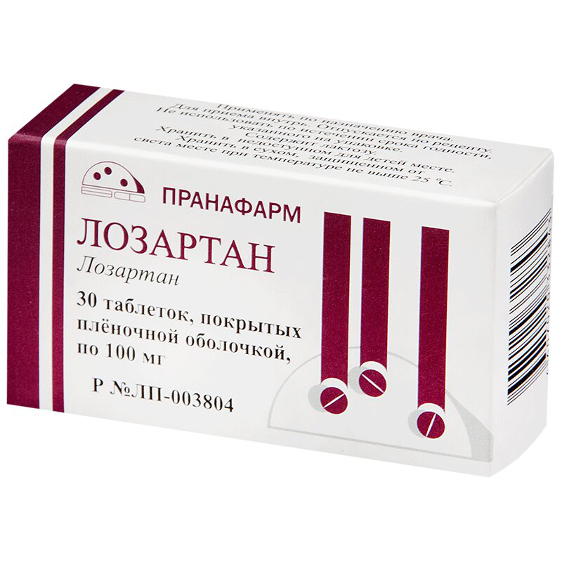 Лозартан (таблетки, 30 шт, 100 мг, для приема внутрь) - цена,  .
