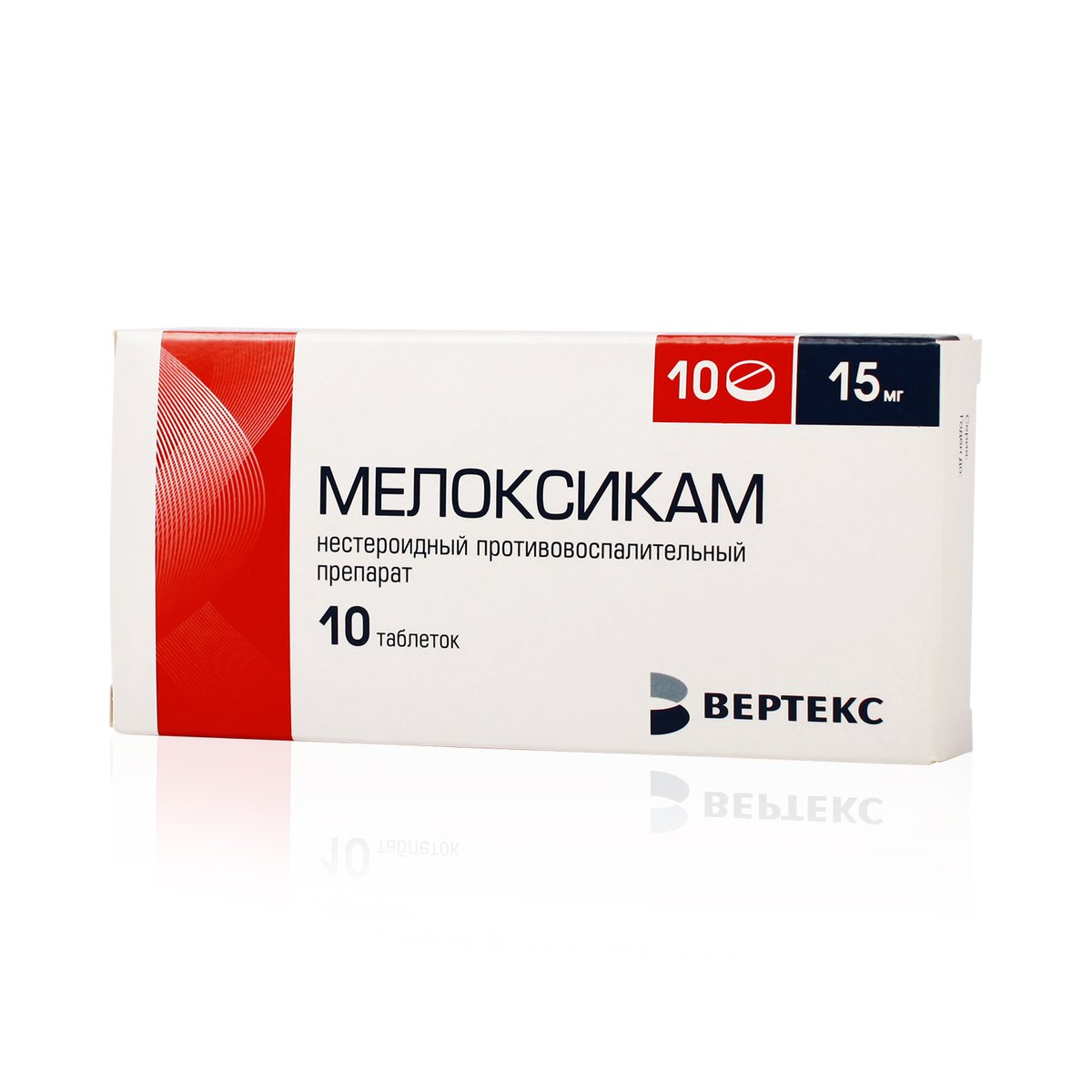 Мелоксикам верте (таблетки, 10 шт, 15 мг) - цена,  онлайн в .