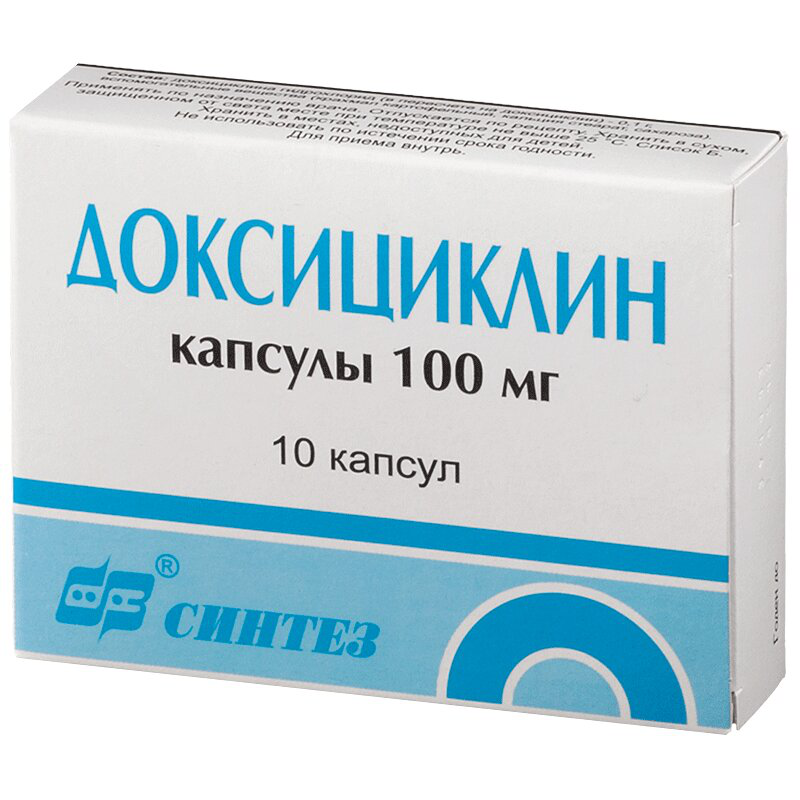 Доксициклин-АКОС (капсулы, 10 шт, 100 мг) - цена,  онлайн в .