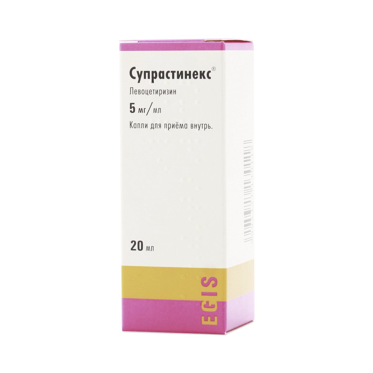 Супрастинекс (капли, 20 мл, 5 мг/мл, для приема внутрь) - цена,  .