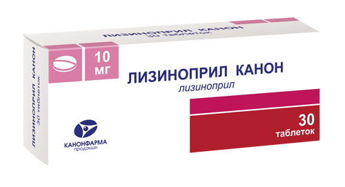Средства для сердечно сосудистой системы лизиноприл. Лизиноприл АЛСИ 10 мг. Лизиноприл АЛСИ таб 10 мг №30. Лизиноприл 10 мг производители. Лизиноприл-Тева таб. 20мг №30.
