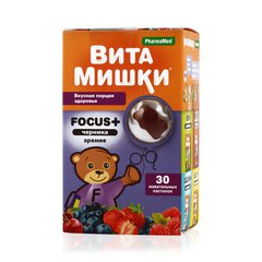 ВитаМишки Фокус+