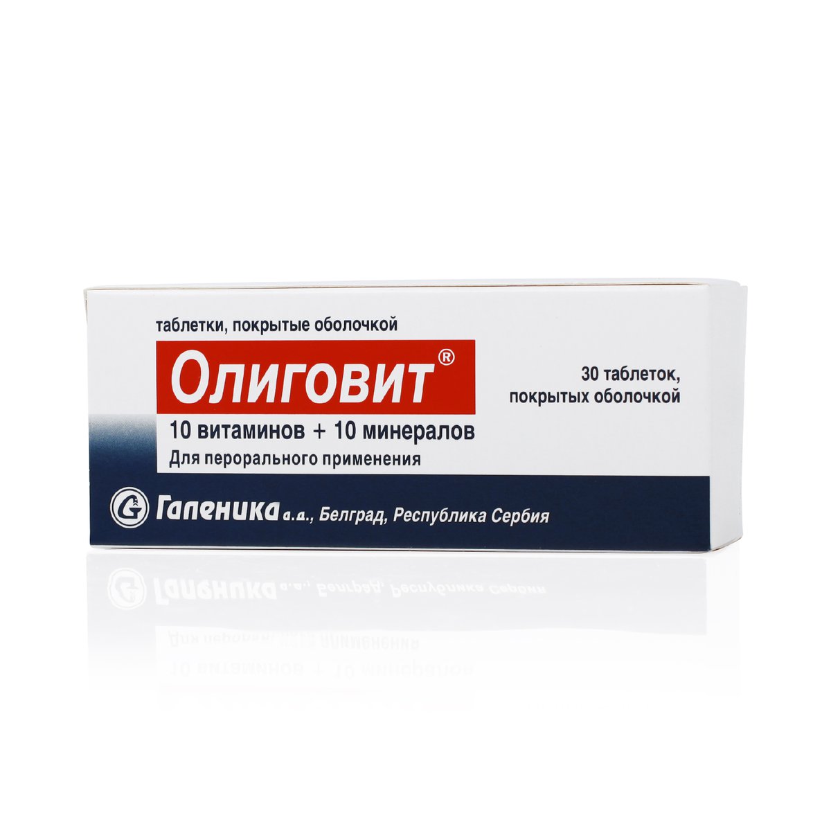 Олиговит (таблетки, 30 шт) - цена,  онлайн , описание .