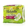 Naturella ultra прокладки duo maxi