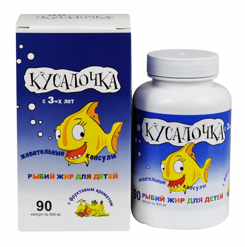 Кусалочка рыбий жир для детей (капсулы, 60 шт, 500 мг, жевательные .