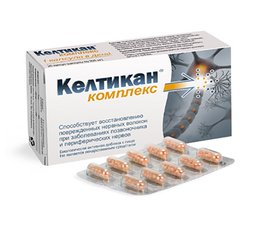 Келтикан® комплекс - фото упаковки