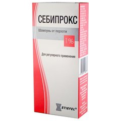 Себипрокс