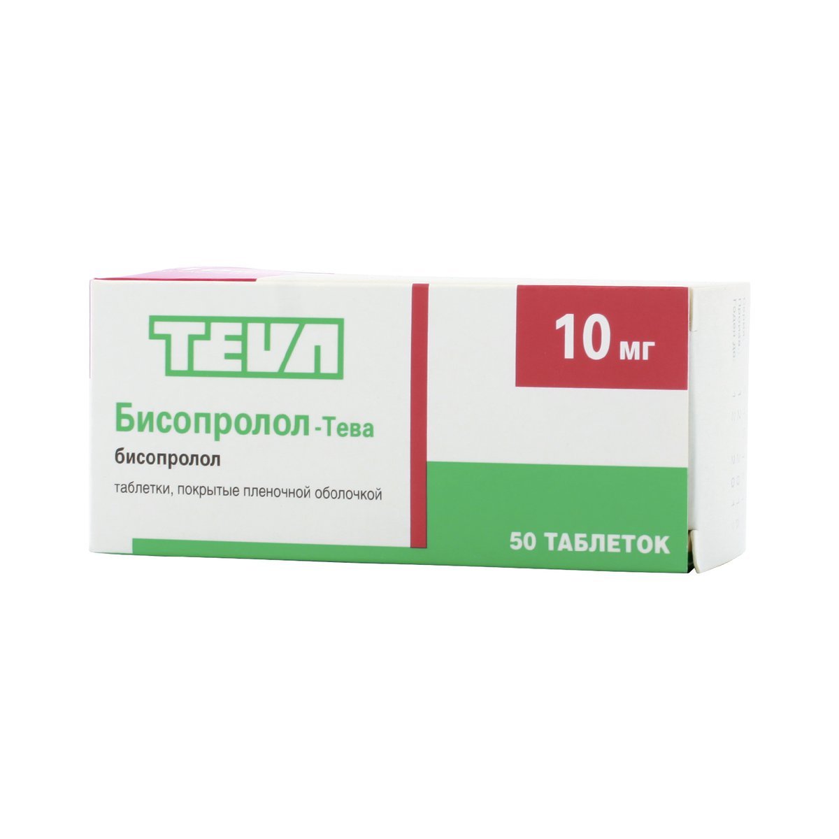 Бисопролол-Тева (таблетки, 50 шт, 10 мг) - цена,  онлайн  .