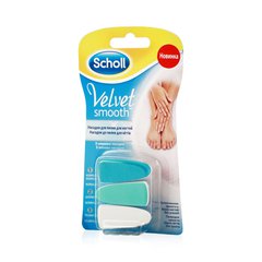 Scholl velvet smooth насадки для электрической пилки