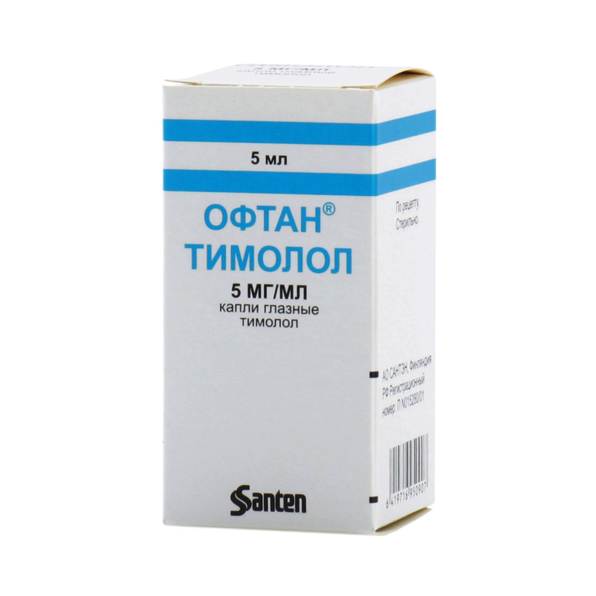Офтан тимолол (капли, 5 мл, 5 мг/мл, глазные) - цена,  онлайн в .