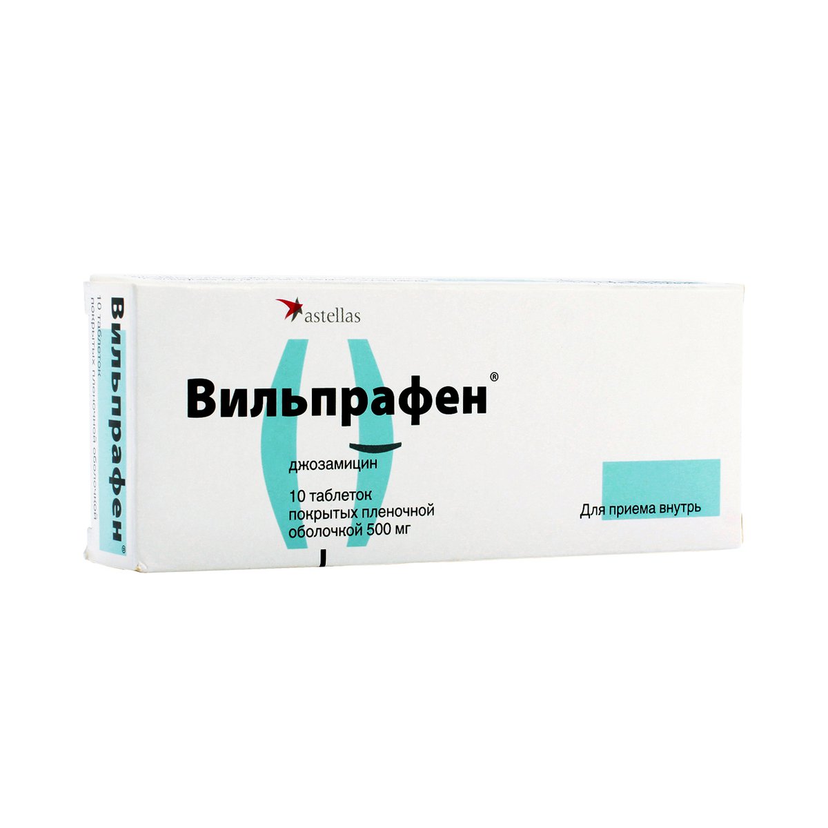 Вильпрафен (таблетки, 10 шт, 500 мг) - цена,  онлайн  .