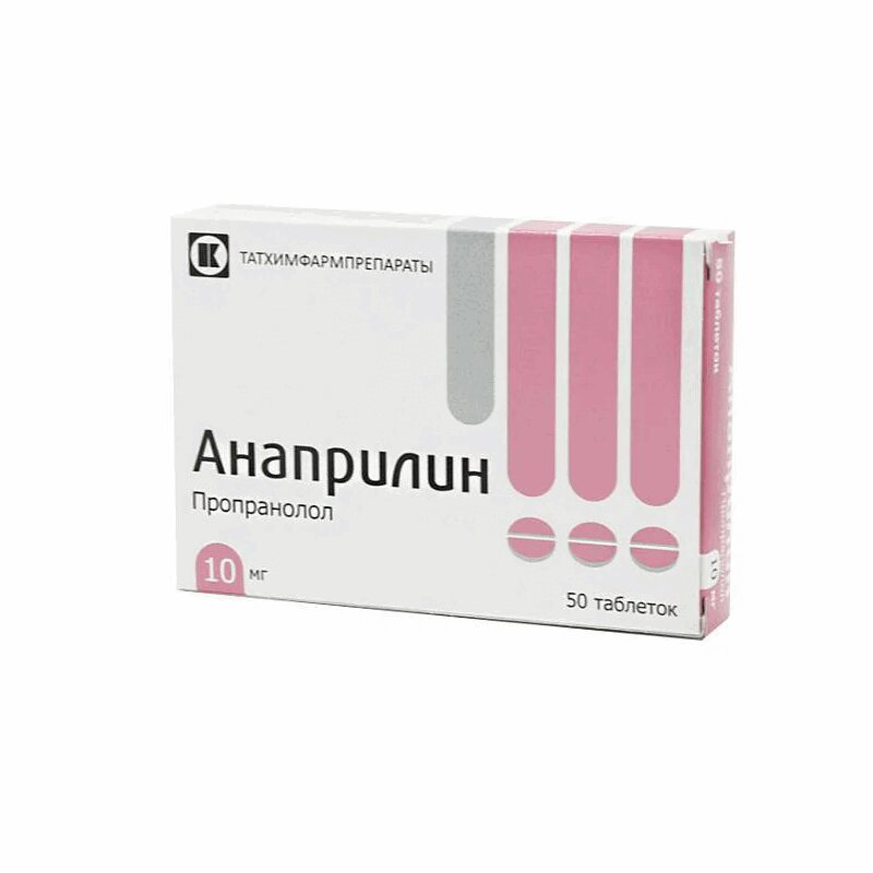 Анаприлин 50. Анаприлин табл 40 мг 50. Пропранолол (анаприлин) 20.мг. Анаприлин 20 мг. Анаприлин таб. 10мг №50.