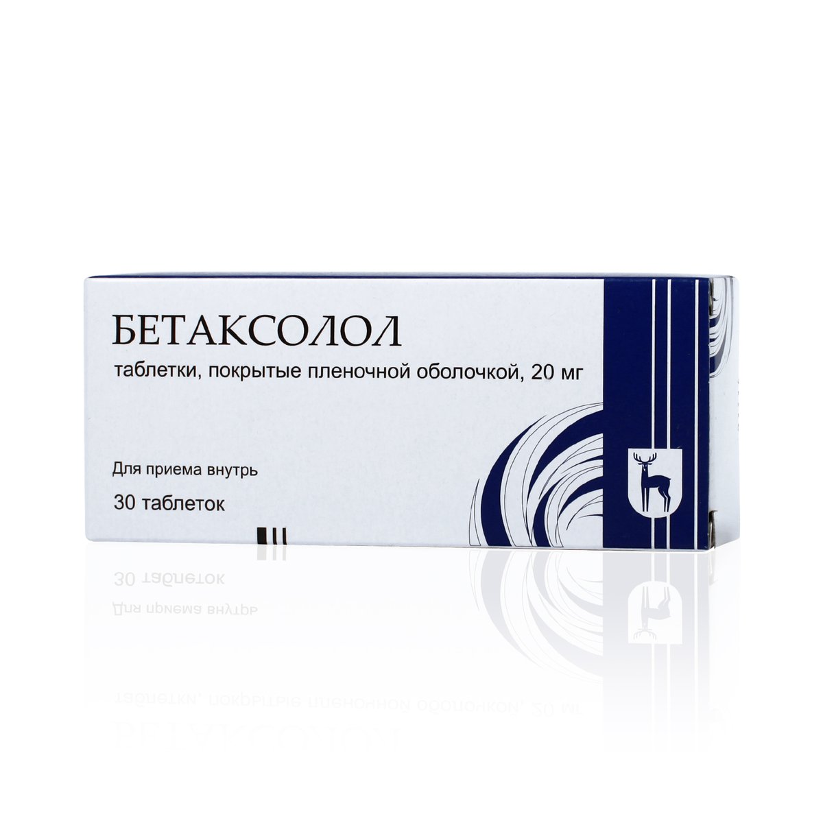 Бетаксолол (таблетки, 30 шт, 20 мг) - цена,  онлайн  .