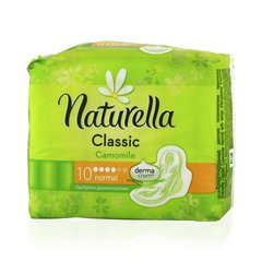 Naturella Camomile Ultra Normal