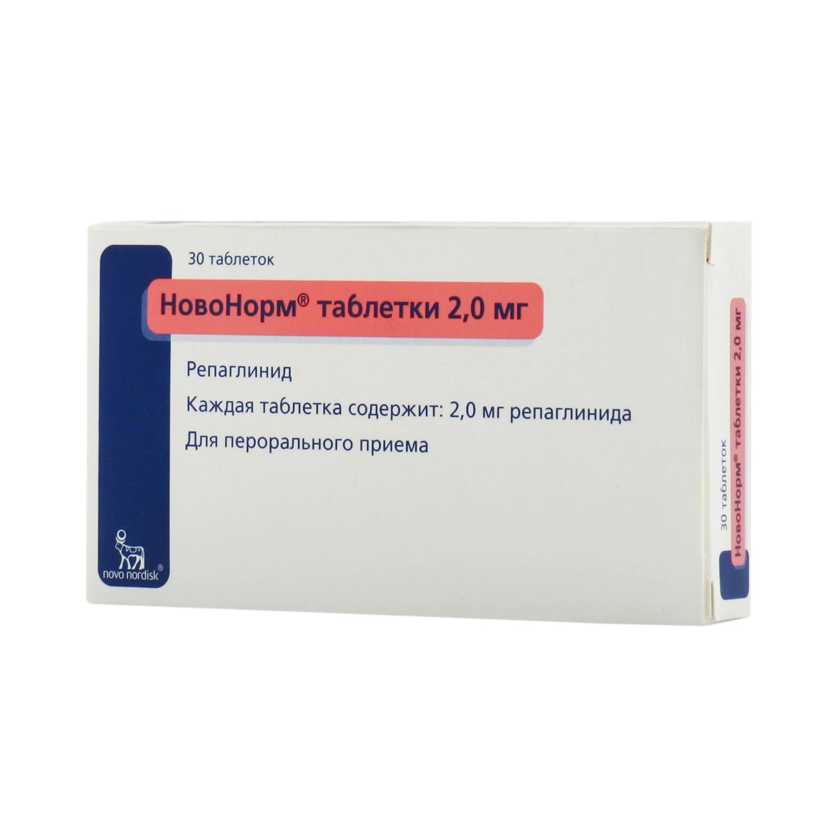 Новонорм (таблетки, 30 шт, 2 мг) - цена,  онлайн  .