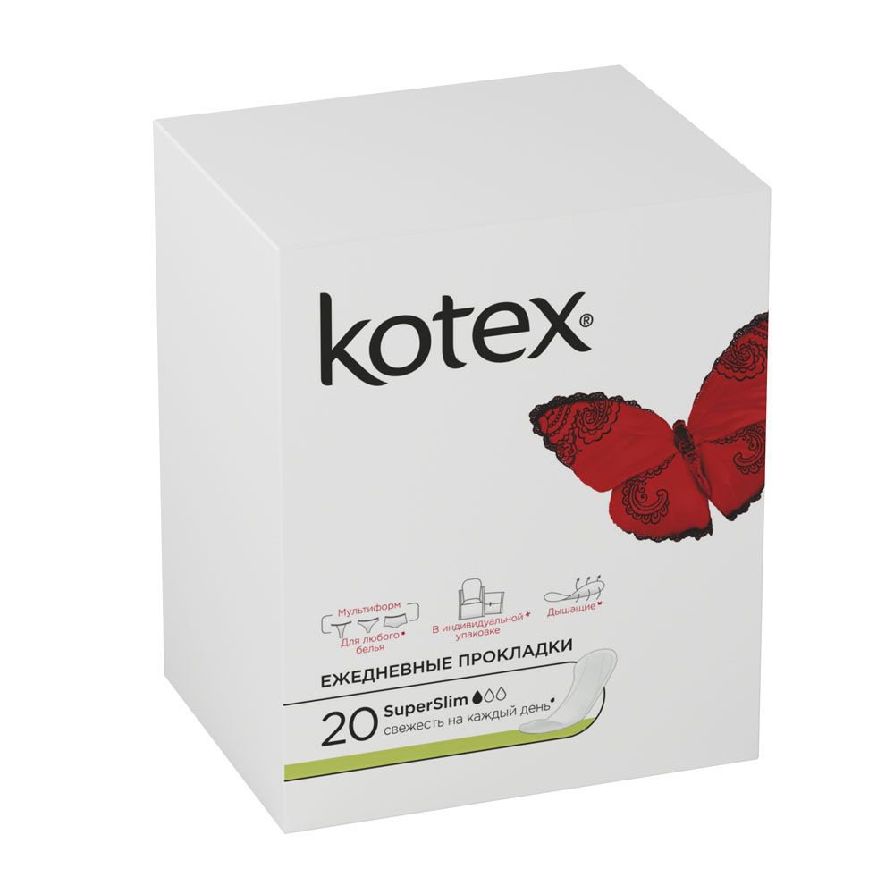 Прокладки котекс. Kotex super Slim deo Liners 20. Kotex прокладки ежедневные super Slim, 20шт. Котекс ежедневные супер слим Део (20шт). Kotex SUPERSLIM прокладки супертонкие ежедневные.